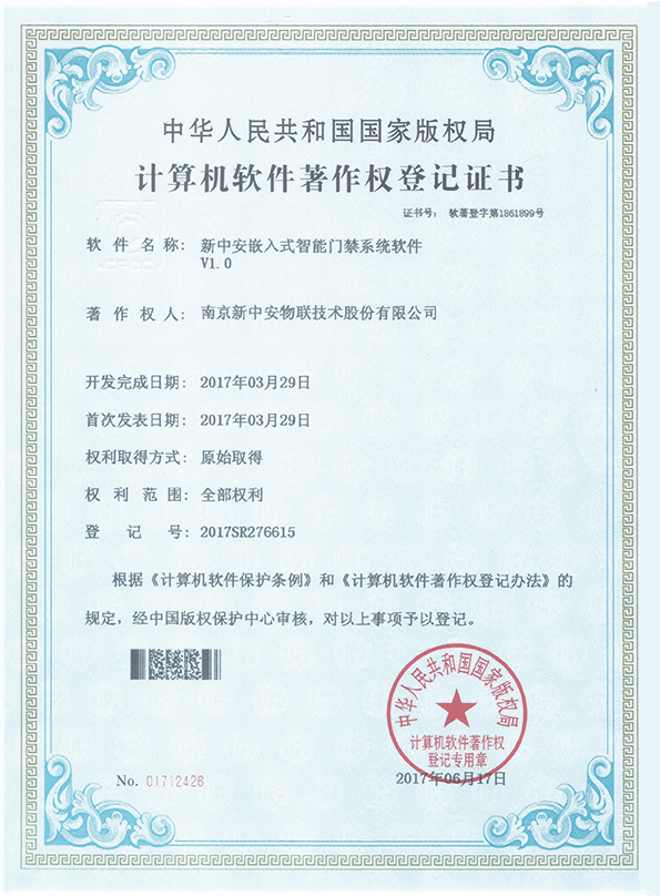 PP电子模拟器(试玩游戏)官方网站