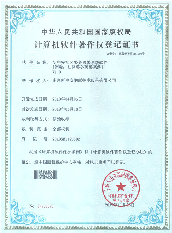 PP电子模拟器(试玩游戏)官方网站