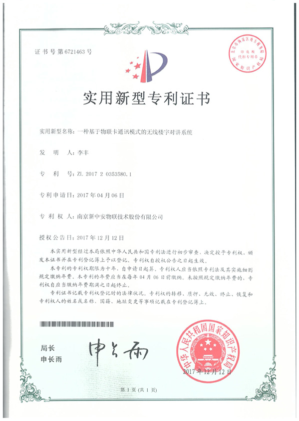 PP电子模拟器(试玩游戏)官方网站